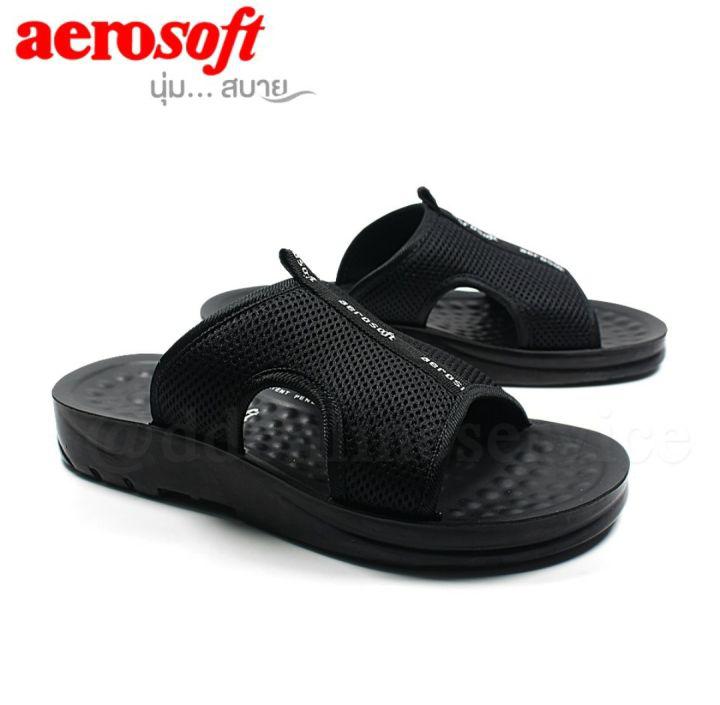 Aerosoft แท้????%รุ่น5103 รองเท้าสุขภาพ ไซส์38-46
