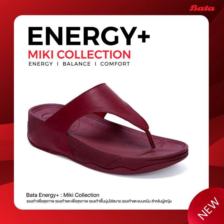Bata บาจา Energy+ Miki Collection (Online Exclusive) รองเท้าเพื่อสุขภาพ รองเท้าแตะเพื่อสุขภาพ รองเท้าใส่สบาย แบบหนีบ สำหรับผู้หญิง รุ่น Miki สีแดง 6715766