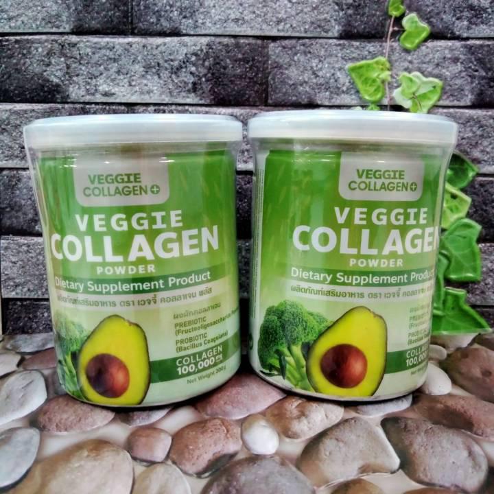 1แถม1 Veggie  Collagen Powder เวจจี้  คอลลาเจน พลัส   ปริมาณสุทธิ  200 กรัม