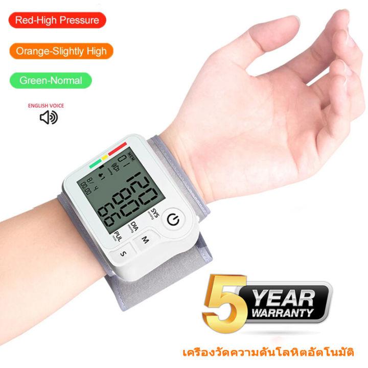 เครื่องวัดความดันโลหิตอัติโนมัติ เครื่องวัดความดันแบบพกพา เครื่องวัดความดัน อุปกรณ์วัดความดัน เครื่องวัดความดันโลหิต หน้าจอดิจิตอล ใช้ได้ทั้งเด็กและผู้ใหญ่ Blood Pressure Monitor ( White )