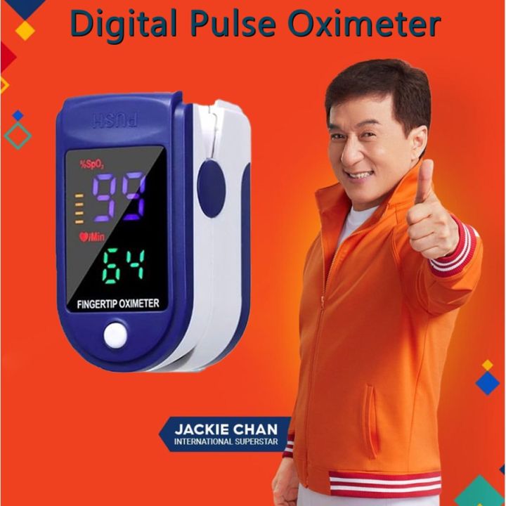 Original LK87 Fingertip PULSE Oximeter จอแสดงผล OLED เลือดออกซิเจน Monitor Finger Heart Rate Monitor สำหรับเด็กผู้ใหญ่ Review
