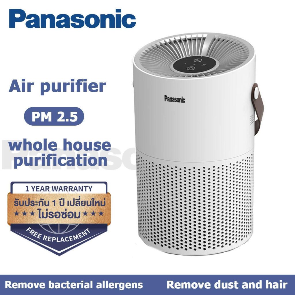 เครื่องฟอกอากาศ Panasonic Air Purifier PM2.5